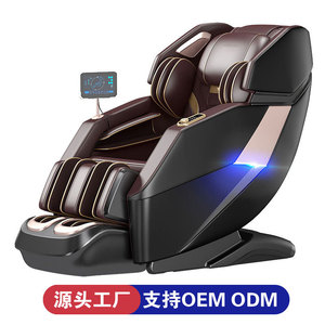 Electric Massage Chair Dual <b>Track</b> SL Guide Rail 4D Robotic Hand Massage Full Body Relaxation Home Use - Product Image 4