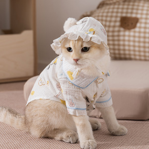 Vêtements pour animaux de compagnie à capuche avec imprimé animal mignon, blanc et bleu, en polyester, pour chat Devon ou Ragdoll - Product Image 2