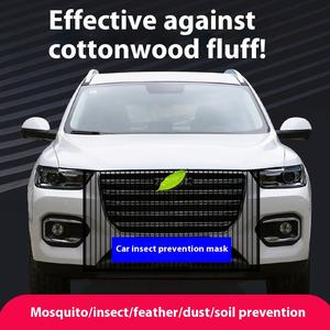 Filet de protection pour réservoir d'eau de <span class=keywords><strong>voiture</strong></span> en acier inoxydable Filtre en coton anti-mouche pour saule Accessoires d'extérieur - Product Image 3