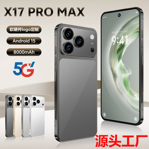 สินค้ามาใหม่ 17 Pro โทรศัพท์มือถือจอใหญ่ 5G รองรับสองซิม ของแท้ ยังไม่ได้แกะซีล นำเข้าโดยตรงจากแหล่งผลิต จอแสดงผลขนาดใหญ่ - Product Image 3