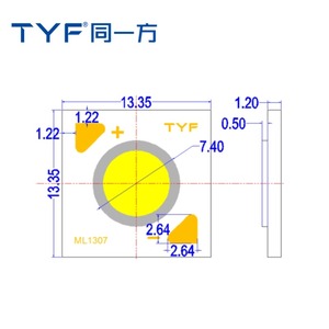 30 Wát quang phổ đầy đủ dẫn ánh sáng màu xanh thấp ánh sáng <span class=keywords><strong>brigelux</strong></span> chip khỏe mạnh trắng phát thải - Product Image 3