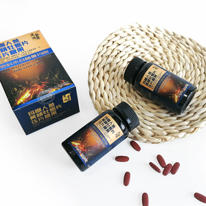 La fórmula mixta exclusiva puede mejorar la salud y vitalidad de los hombres. Cápsulas tónicas masculinas de nuestra propia marca. - Product Image 6