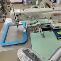 Máquina de Coser Industrial Automática con Patrones Computarizados, Diseño de Máquina de Coser para Cuero, Venta al por Mayor de Máquinas de Coser Industriales