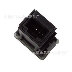 สวิตช์ไฟขับขี่ 12V ABS ไฟภายในสำหรับอีซูซุ ดีแม็กซ์ XT-2109 - Product Image 3