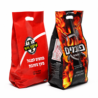 Sacs à charbon personnalisés imprimés en couleur, sacs d'emballage pour charbon de barbecue 5kg 10kg, sacs tissés en PP laminé BOPP pour charbon