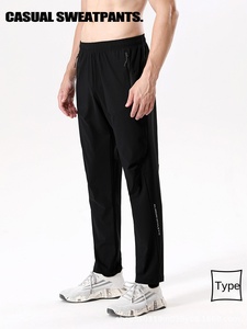 <span class=keywords><strong>Pantaloni</strong></span> Casual Estivi Leggeri in Lana Pettinata Traspiranti ad Asciugatura Rapida da Uomo e <span class=keywords><strong>Donna</strong></span> con Logo a Lettere Decorative, Vestibilità Dritta - Product Image 6