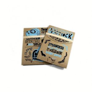 กล่องบรรจุภัณฑ์ถุงเท้ากระดาษแข็งสำหรับจัดส่งสินค้าใหม่2021ออกแบบได้ตามต้องการ - Product Image 5