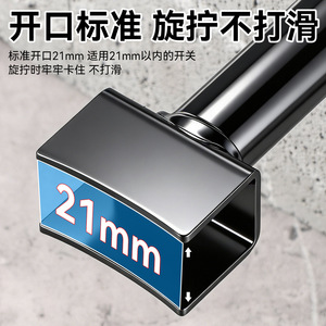 Electric Heater Parts Assist Rod 21mm Plated Iron Manual Installation For Underfloor Heating - Product Image 4