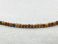 Collier ras du cou en perles Œil de tigre, bijoux délicats en pierres précieuses, perles micro-facettées, collier en cristal, bijoux minimalistes tendance pour soirée