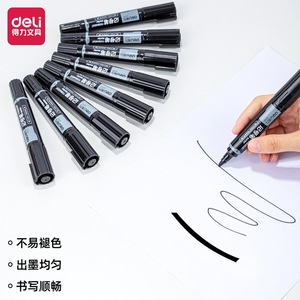 Deli S555 Double-ended Marker Pen Permanent Ink Large Tip Flat Brush For Drawing And Writing - Product Image 1