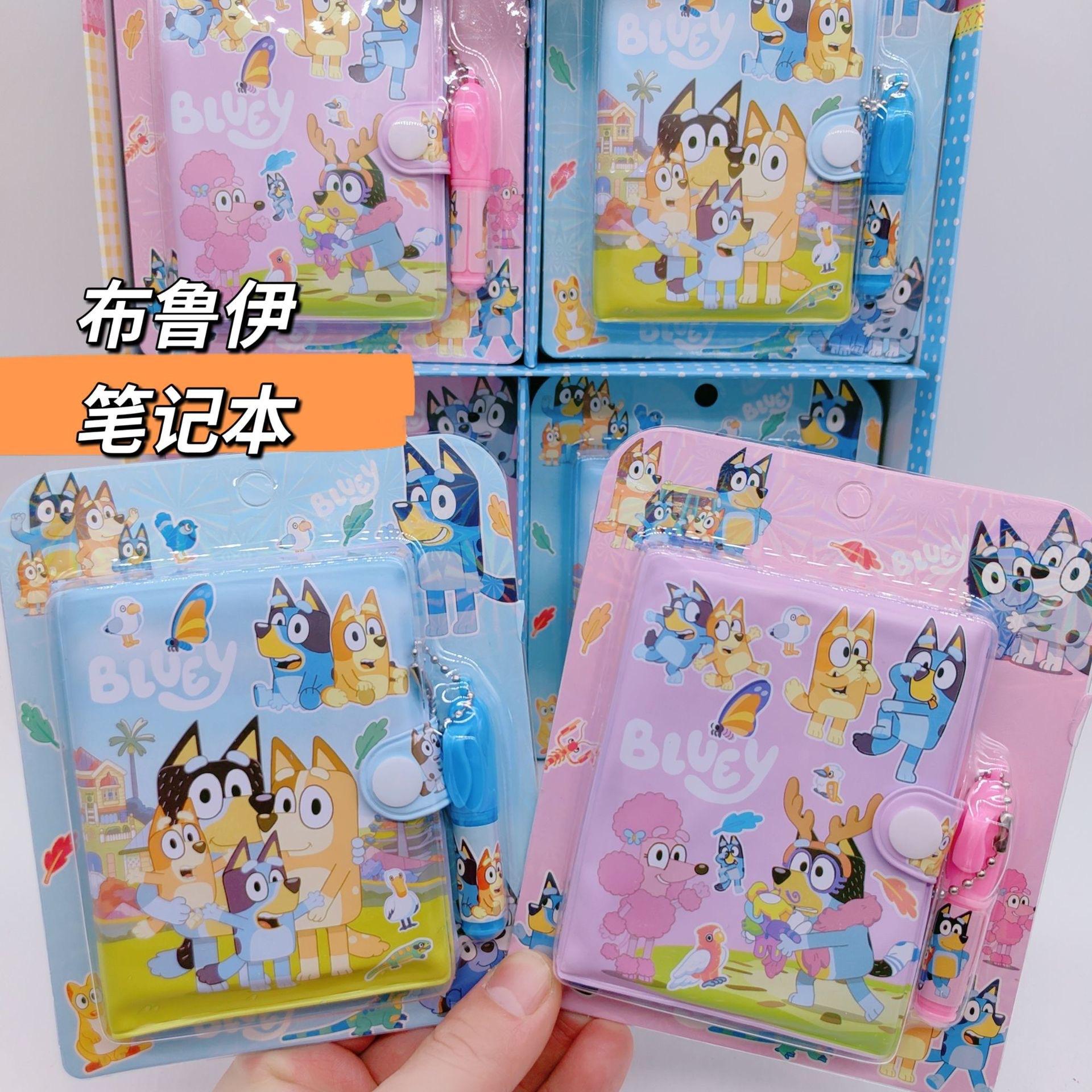 โน้ตบุ๊ค Broui