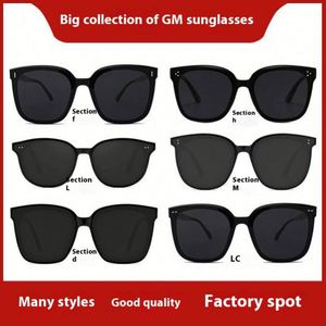 Gafas de Sol GM 2024 con Logotipo Personalizado, Diseño Explosivo y Moderno, Montura de PC, Lentes Rojas con Protección UV400, Atributo Óptico H T1, Unisex - Product Image 2