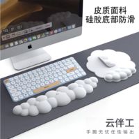 Tapis de souris de jeu 3D Kawaii en silicone, coussin à récupération lente, support de poignet, style dessin animé mignon, repose-poignet de bureau, forme irrégulière