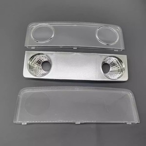 Couvercle de phare Volkswagen pour phare de lecture avant 3td947106, pièce de rechange neuve - Product Image 1