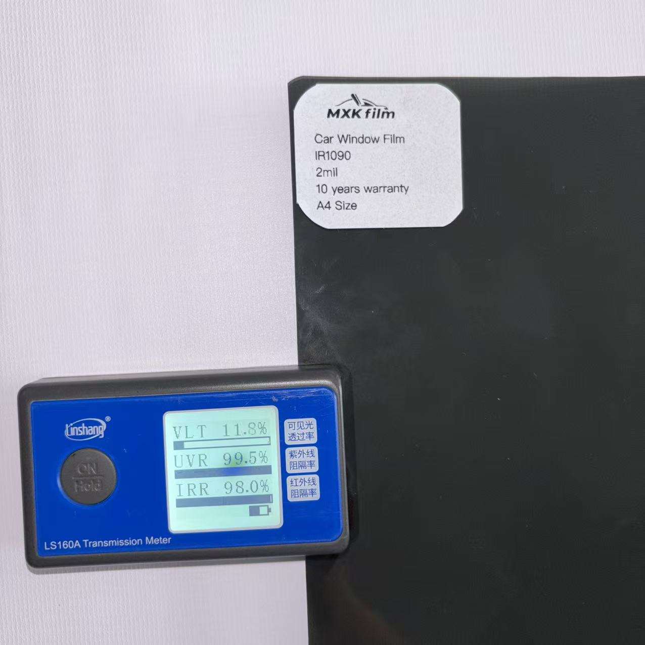 สีดำเข้ม