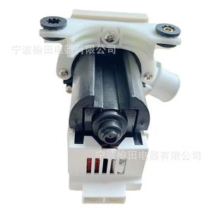 Pompe de vidange pour lave-linge Ge Wh23x26206, pièces détachables électriques - Product Image 4
