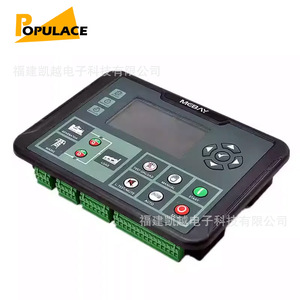 ตัวควบคุมเครื่องกำเนิดไฟฟ้าดีเซล Mk3 Dc82D ของ Mcby พร้อมจอแสดงผล LCD และแผงป้องกัน - Product Image 2