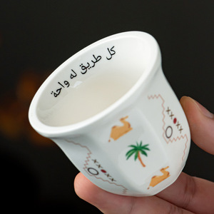 Taza de Café Octogonal de Cerámica Blanca, Estilo Desierto de Oriente Medio, para Festivales Árabes, Marca Privada, Dropshipping - Product Image 2