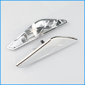 แถบกันชนข้าง BMW, โครเมียมซ้ายและขวาสำหรับ X3 X4 OE 51117338569 - Product Image 3