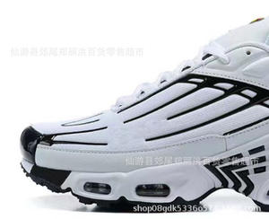 Nuevos Zapatos Deportivos de Moda para Parejas, Zapatos para Correr para Estudiantes, Zapatos Casuales para Hombre con Parte Superior de Gamuza Transpirable - Product Image 5