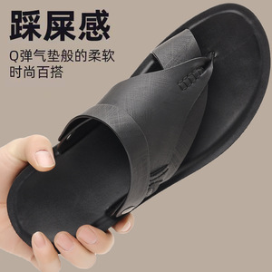 Men's Summer Beach Sandals Breathable Non <b>Slip</b> Wear Resistant Casual <b>Slides</b> Black And Brown Injection Molding Youth 18 40 Years - Product Image 1