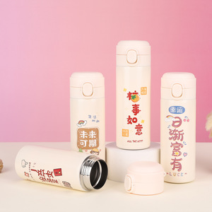 Stainless Steel Vacuum Insulated Cup 304 Straight Body Pop Up Lid Gift Cup Wholesale - Product Image 2