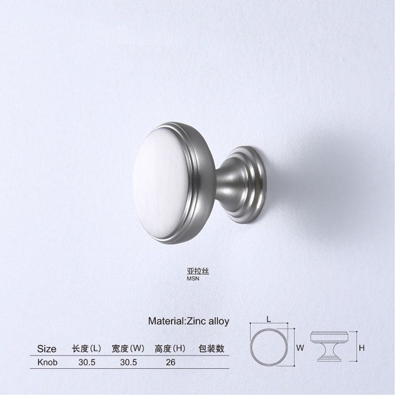 ยาราซิส