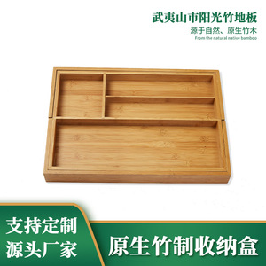 Five-compartment bamboo cutlery <b>box</b>/knife <b>box</b>/<b>kitchen</b> knife <b>box</b> - Product Image 5