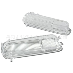 ฝาครอบไฟอ่านหนังสือ Oliver รุ่น 3L1Z-13783-AA สำหรับ Ford Expedition และ Lincoln Navigator ทำจากพลาสติก ABS - Product Image 3