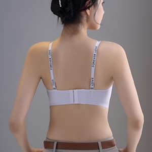 Sujetador sin aros ultrafino y transpirable con estampado de letras, sexy, sin costuras, push-up, cómodo, invisible, para verano, con tiras de gel suave. - Product Image 2