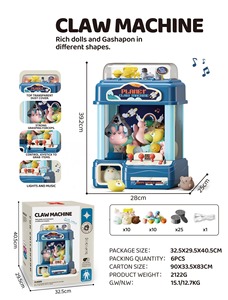 Máquina de garras grande para Dropshipping Shopify con luces, sonidos y funcionamiento con monedas, para premios de muñecas, regalo de cumpleaños para niños - Product Image 6
