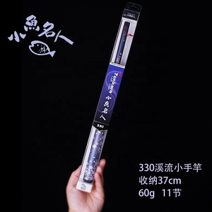 Chine Fabrication 3.3m 60g Lurekiller Canne à truite d'eau douce à haute teneur en carbone <span class=keywords><strong>Mini</strong></span> canne à truite Canne à pêche télescopique - Product Image 4
