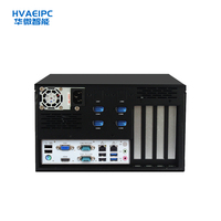 PC Industrial HW S330 Intel de 3.ª a 14.ª Generación I3/I5/I7/Pentium/Xeon, LAN Dual, 2 Puertos COM RS232/422/485, VGA, Software Personalizado, en Stock