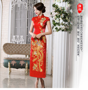 Cheongsam largo Vintage <span class=keywords><strong>de</strong></span> primavera y otoño para mujer, vestido <span class=keywords><strong>de</strong></span> <span class=keywords><strong>novia</strong></span> largo <span class=keywords><strong>de</strong></span> Damasco, Phoenix bordado tradicional chino - Product Image 2