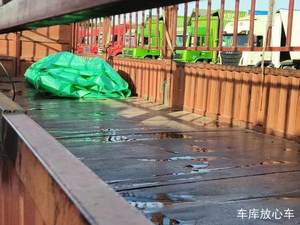 Camion commercial puissant Dongfeng Tianlong <span class=keywords><strong>VL</strong></span> 450HP Chine V pour le <span class=keywords><strong>transport</strong></span> <span class=keywords><strong>longue</strong></span> <span class=keywords><strong>distance</strong></span> - Product Image 4