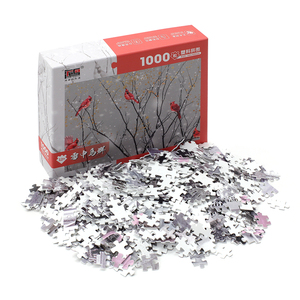 Manufacturer <strong>Personalised</strong> Customized Printed Acrylic PP Plastic Waterproof 2mm Thick 1000 Pieces Jigsaw Puzzles - Product Image 2