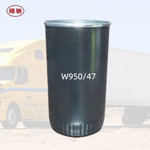 Оптовый масляный фильтр для двигателя под собственной торговой маркой W940/1 W940/<span class=keywords><strong>2</strong></span> WD940/19 W950/47 для автозапчастей - Product Image 6