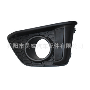 Bisel de Luz Antiniebla OEM Totalmente Negro con Electrochapado para Honda Fit Jazz 2014-2017, Instalación sin Perforación - Product Image 3