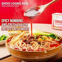 Mie Instan Tipis Rasa Chongqing Xiaolongkan Grosir 148g Rasa Asli Sichuan Pedas Umami Masak 5 Menit HALAL 30 Kotak