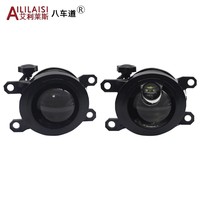AIlilaisi Projecteur de phare antibrouillard 2 pouces Bi-LED Laser pour Toyota Lexus IS TC200H RX GS LX570 LS460 ES300H ES305 ES205 Zafira