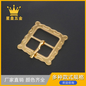 Dentelle à motifs rétro, décoration en tôle dorée claire, aiguille, tête de broche, ceinture, caractère japonais carré - Product Image 2