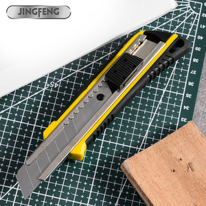 Jingfeng Utility Knife 158mm Stainless Steel Blade Yellow Handle For Craft And Woodworking - Product Image 1