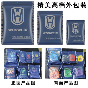 Bandes de résistance WOSWEIR 2080 mm, bandes élastiques pour entraînement complet du corps, pour yoga, étirements et exercices de force - Product Image 5