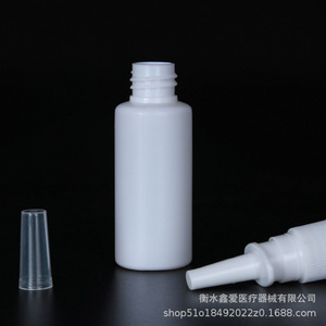 Direct Spray <b>Bottle</b> 30Ml Moisturizing Facial <b>Mist</b> Sprayer Manual Operation General Packaging - Product Image 4
