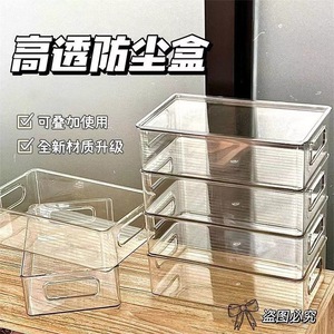 Transparent Desktop <b>Storage</b> Box With <b>Drawers</b> 10-20L Simple Style <b>Plastic</b> Sundries Organizer Makeup Organizers - Product Image 3