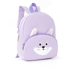 Mochilas escolares diseño zorro - Top Ventas Recomendado