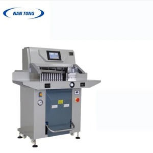 Coupe-papier hydraulique programmable Nantou 670 avec écran tactile, semi-automatique, précision de coupe 0,1 mm - Product Image 3