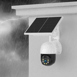 Xiaovv 3MP Solar 4G <b>Camera</b> 8000 Mah Replacement Battery Outdoor <b>Camera</b> 4g Sim Card Starlight Night Vision <b>Wifi</b> Cctv <b>Security</b> BP8 - Product Image 5