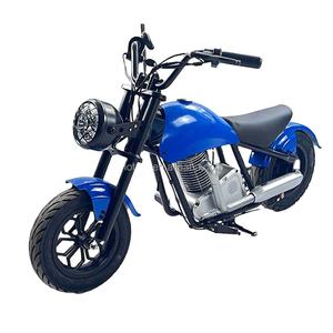 Trottinettes pour enfants pour garçons Moto rose Trottinette pour enfants Prix pour 10 ans - Product Image 2