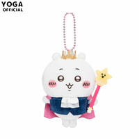 100 Kleur Hoge Kwaliteit Schattig Borduurwerk Chiikawa Pluche Sleutelhanger Voor Rugzak Sleutelhanger Decoratie